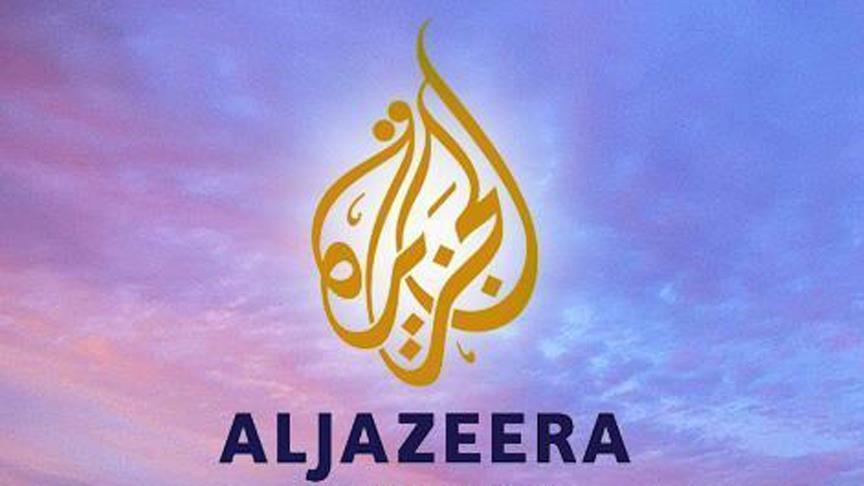Israel Bersiap Tutup Kantor Al Jazeera di Yerusalem