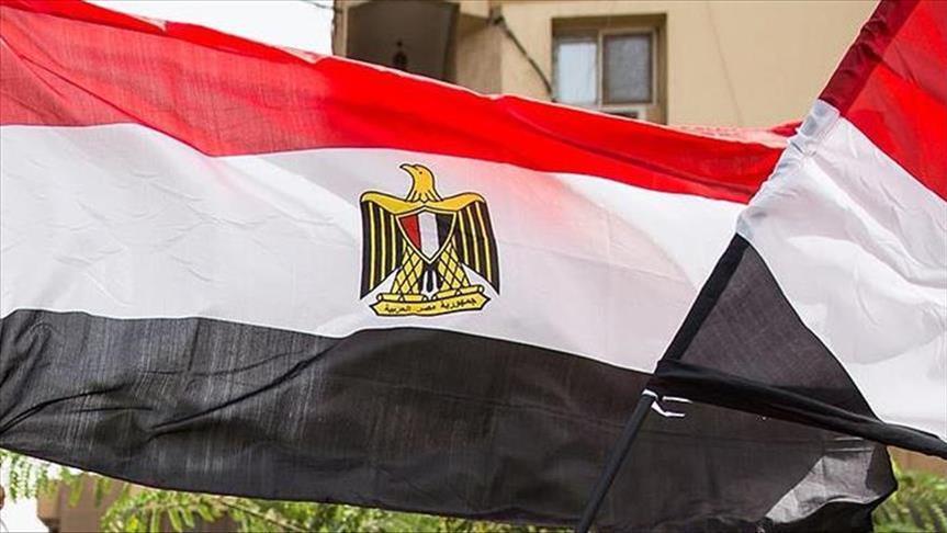Mesir Bebaskan 1000 Tahanan dalam Amnesti Idul Fitri