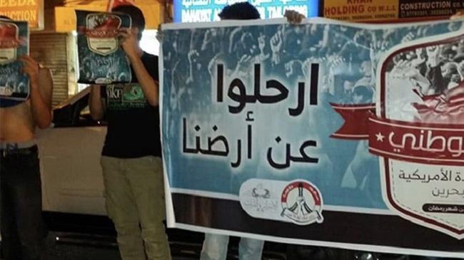 Demonstran di Bahrain Desak Penarikan Pasukan Marinir AS