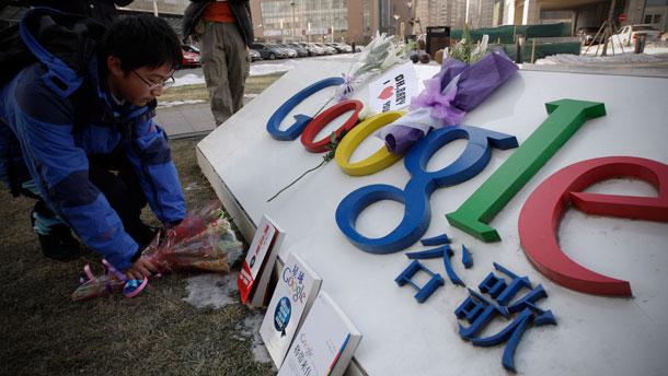 Cina Semakin Perketat Pengawasan Internet