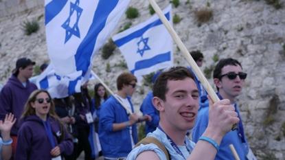 Kemenlu dan Dirjen Imigrasi Bantah Ada Visa Turis untuk Warga Israel