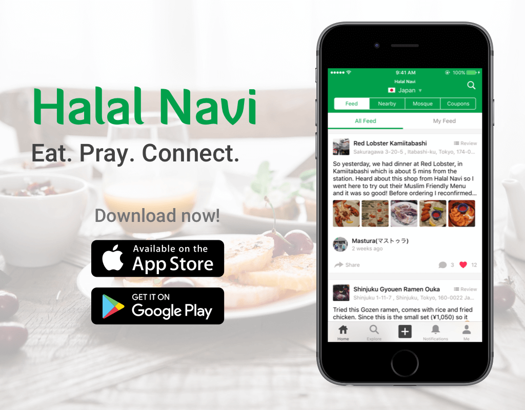 Halal Navi Permudah Wisatawan Muslim Cari Semua Informasi Halal di Jepang