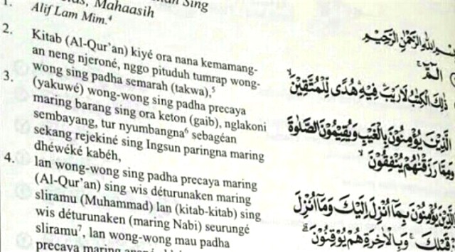 Ternyata Sejak 2015 Sudah Ada Terjemahan Al-Quran Bahasa Ngapak