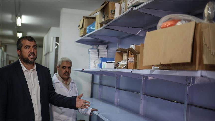 Kementerian Kesehatan Palestina Sebut Gaza Semakin Kekurangan Obat-obatan