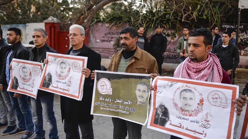 Solidaritas Demonstran untuk Tahanan Palestina di Tepi Barat