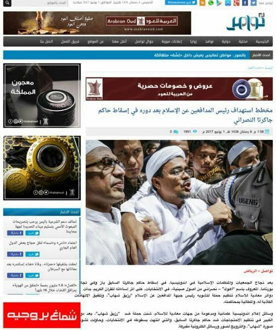 Media Saudi Jadikan Headline Upaya Kriminalisasi Habib Rizieq