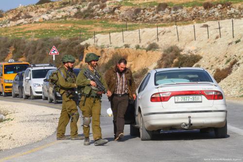 Tentara Israel Serukan Pembentukan 'Unit Balas Dendam' Terhadap Orang Palestina