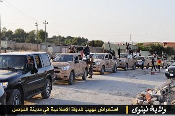 Islamic State (IS) Relokasi Markas Mereka di Mosul untuk Hindari Serangan Udara