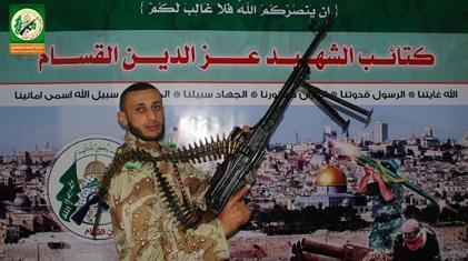 Hamas: Pencegatan Jet Tempur Israel Bukti Perlawanan Palestina Sedang Siaga Penuh