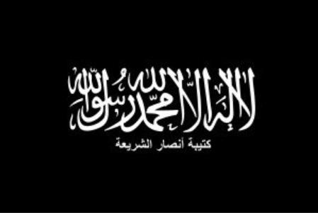 Ansar Al-Syariah Bantah Terkait dengan Daulah Islam (IS) atau Fajr Libya