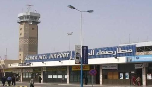 Setelah Markas Militer, Giliran Bandara Sana'a Direbut Loyalis Saleh dari Pemberontak Syi'ah Houtsi