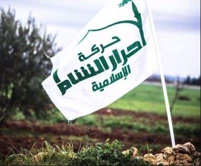 Ahrar Al-Sham dan Harakat Al-Bayan Akui Bom Pertemuan Para Jenderal Rusia di Latakia