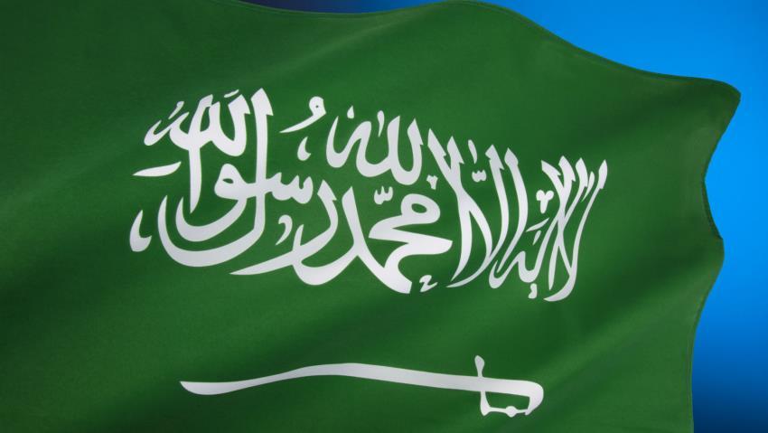 Pengadilan Saudi Kukuhkan Vonis Mati Pada Seorang Pemuda Penista Islam