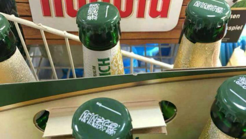 Saudi Kecam Perusahaan Jerman Gunakan 'Bendera Tauhid' di Tutup Botol Bir Produksi Mereka