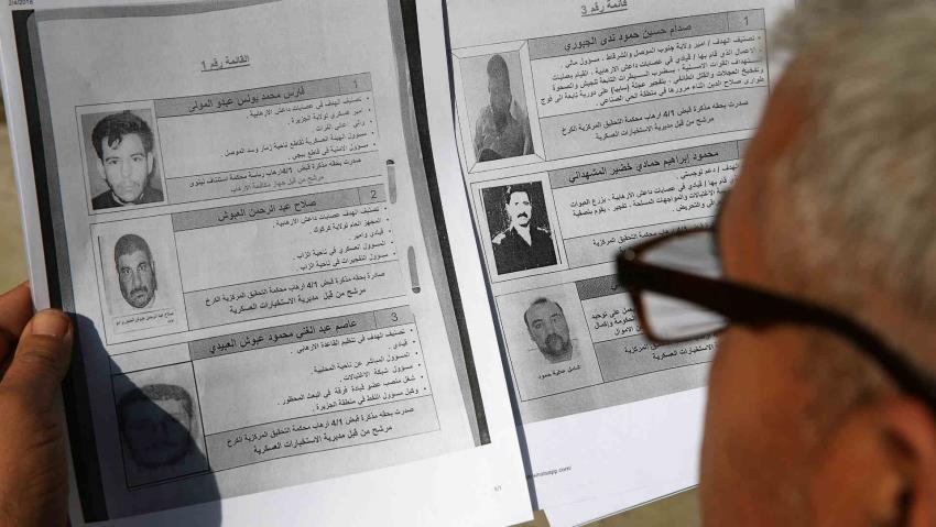 Irak Terbitkan Daftar 60 Jihadis dan Anggota Partai Baath Paling Dicari