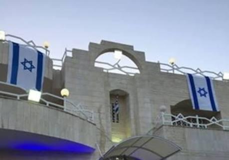 Israel Ancam Yordania; Buka Kembali Kedutaan Atau Kekeringan!