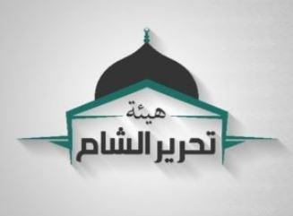 Hay'at Tahrir Al-Sham Bantah Terlibat Pemboman Jibaku Kembar di Damaskus