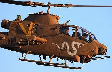 Helikopter Tempur Israel Lancarkan Serangan Udara Baru di Bagian Selatan Jalur Gaza