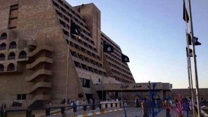 Islamic State (IS) Ledakkan Hotel Mosul untuk Cegah Gerak Maju Pasukan Syi'ah Irak
