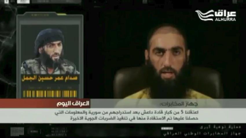 Irak Tangkap 5 Komandan Islamic State, Termasuk Pembantu Dekat Al-Baghdadi
