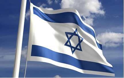 Israel Tuntut Negara Arab Bayar 250 Miliar USD untuk Ganti Rugi Properti dan Aset Warga Yahudi