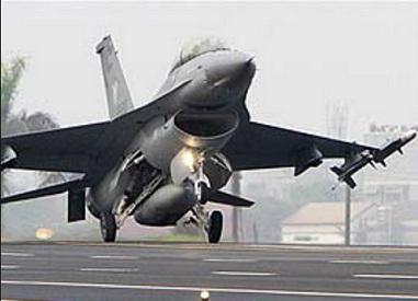Jet Tempur F-16 Maroko Hilang Saat Kampanye Udara Melawan Pemberontak Syi'ah Houtsi di Yaman