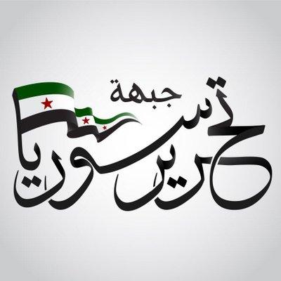 Laporan: Dua Faksi Pemberontak Suriah Bentuk Aliansi Baru untuk Perangi HTS