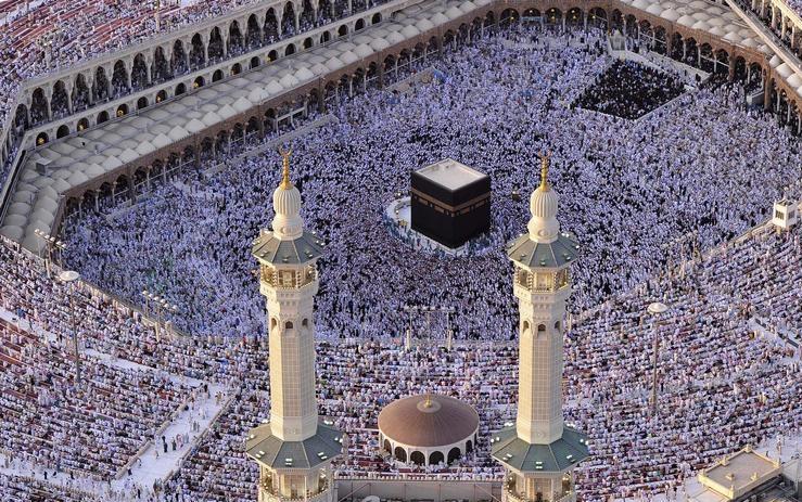 Mahkamah Agung Saudi Tetapkan Idul Fitri 1 Syawal 1438 H Dimulai Hari Ahad Ini