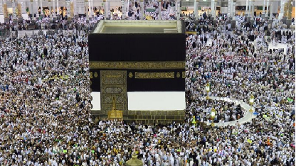 Lebih dari 1,5 Juta Jamaah Haji dari 150 Negara Lebih Telah Tiba di Makkah