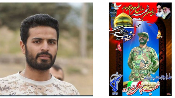 2 Anggota Pasukan Elit Syi'ah Iran Termasuk Seorang Komandan Lapangan Tewas di Suriah