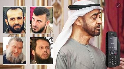 Laporan: Saudi dan UEA Bantu Assad Deteksi dan Bunuh Puluhan Pemimpin Oposisi Suriah