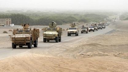 Militer Yaman Kuasai Pangkalan Militer Pemberontak Syi'ah Houtsi di Timur Hodeidah
