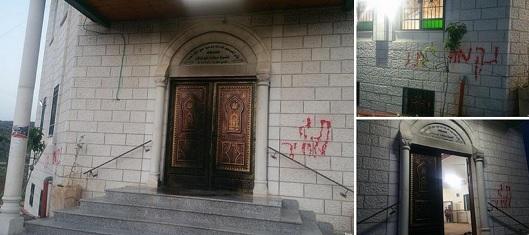 Pemukim Ilegal Yahudi Bakar Sebuah Masjid di Nablus Palestina