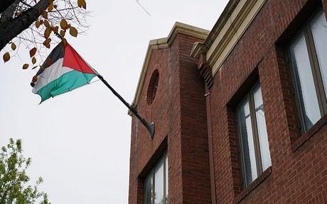 AS Tingkatkan Tekanan pada Orang Palestina, Tutup Misi Palestina di Washington