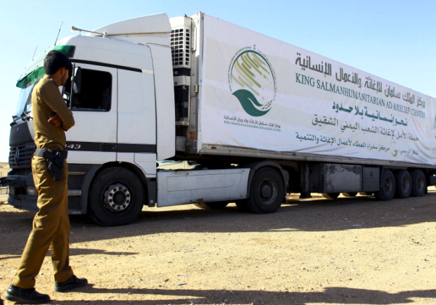KSRelief: Arab Saudi Juga Kirim Bantuan ke Wilayah yang Diperintah Pemberontak Syi'ah Houtsi