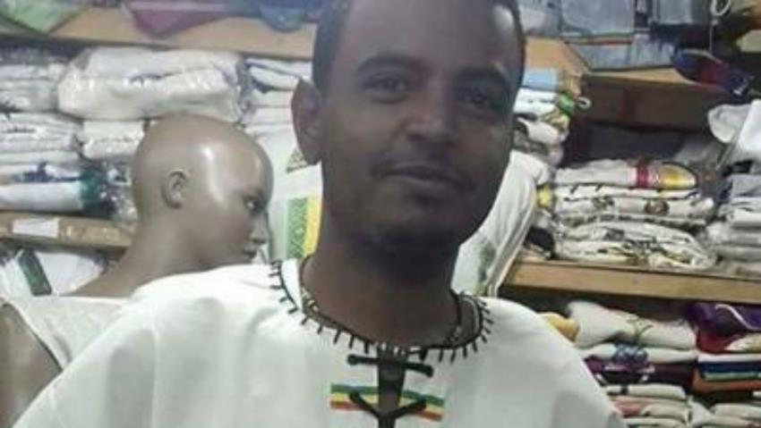 Polisi Sudan Tangkap Aktivis Media Sosial karena Murtad