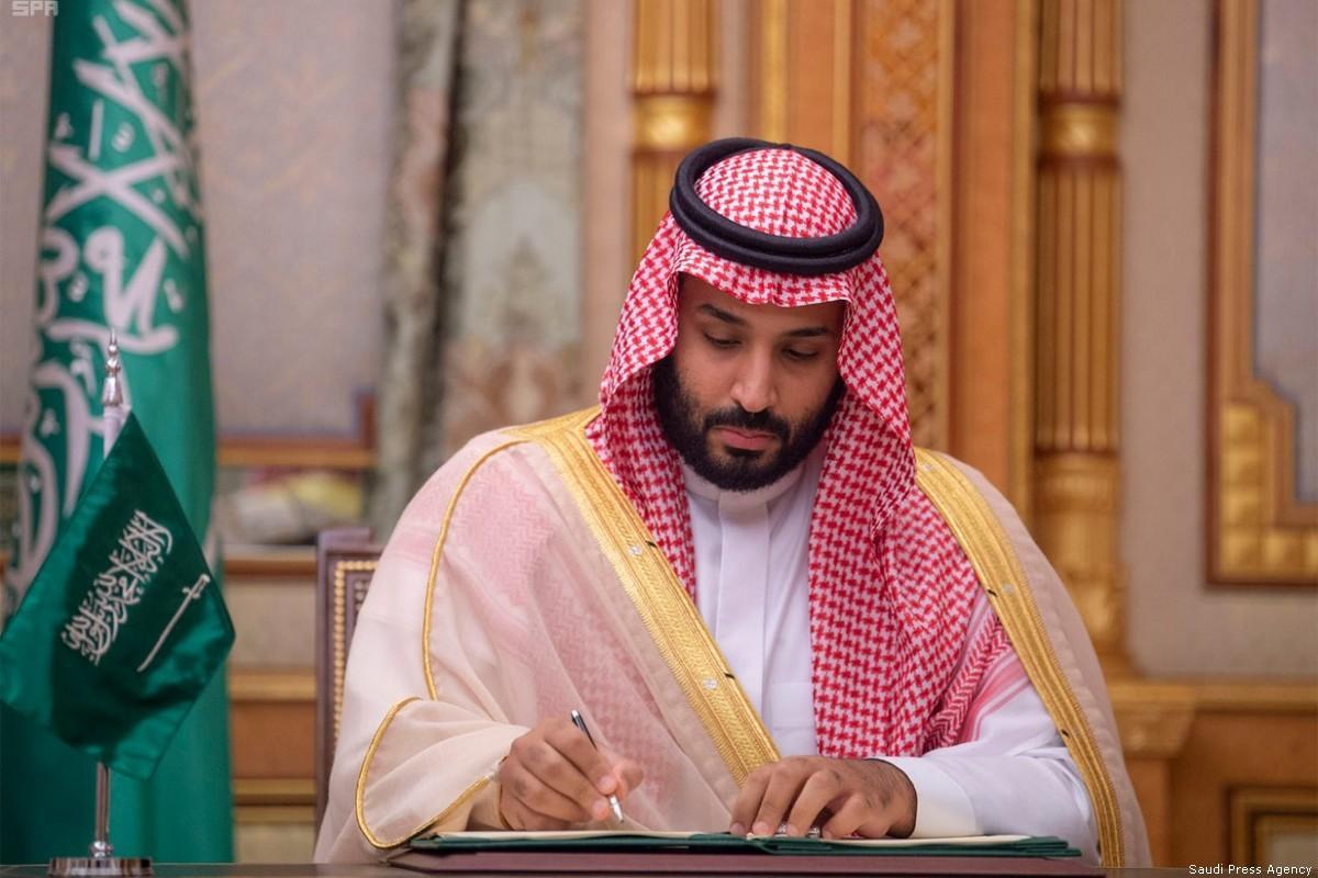 Media Arab Laporkan Keretakan dalam Keluarga Kerajaan Saudi