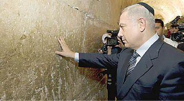 Benyamin Netanyahu Klaim Dataran Tinggi Golan Suriah Milik Israel