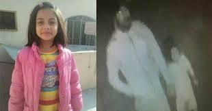 Pakistan Vonis Mati Terdakwa Pemerkosa dan Pembunuh Gadis Cilik Zainab Ansari 