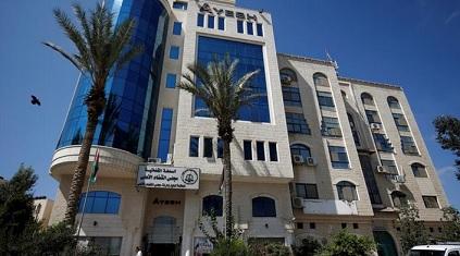 Pria Palestina Divonis Penjara Seumur Hidup Karena Menjual Tanah ke Orang Israel