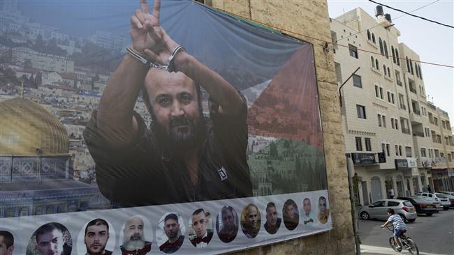 Pemimpin Aksi Mogok Makan Tahanan Palestina Marwan Barghouti Juga Akan Berhenti Minum Air 