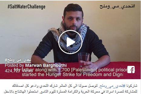 Putra Pemimpin Palestina Marwan Barghouthi Luncurkan Kampanye #Saltwaterchallenge
