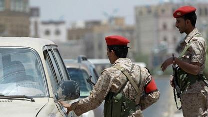 Pasukan Yaman Cegat Pengiriman Drone Mata-mata untuk Pemberontak Syi'ah Houtsi