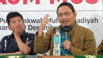 MPM Muhammadiyah: Kantong Kemiskinan terdapat di Petani beserta Lahannya