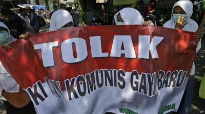 Struktur Mati, tapi Ideologi Hidup adalah Keyakinan PKI untuk Bangkit di Indonesia