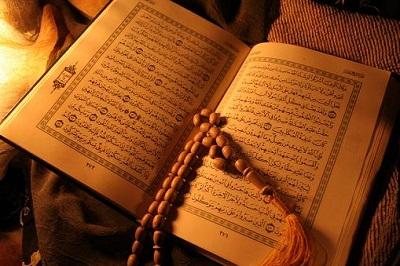 Ada Hukum di Al-Quran Bagaimana Cara Mengurus Sebuah Negara, Ikutilah