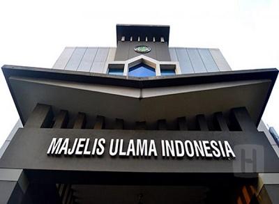 Ada Banyak Pihak yang Ingin MUI Pecah