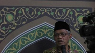 Untuk Islam dan Indonesia Berkemajuan, Ini Resep dari PP Muhammadiyah