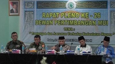 Bicara Kedaulatan, Sama dengan Gatot, Panglima Hadi juga Tak Datang Saat Diundang Dialog Wantim MUI