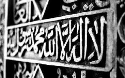 Kalau Tidak Paham Soal Khilafah dan Islam, Baiknya Diam